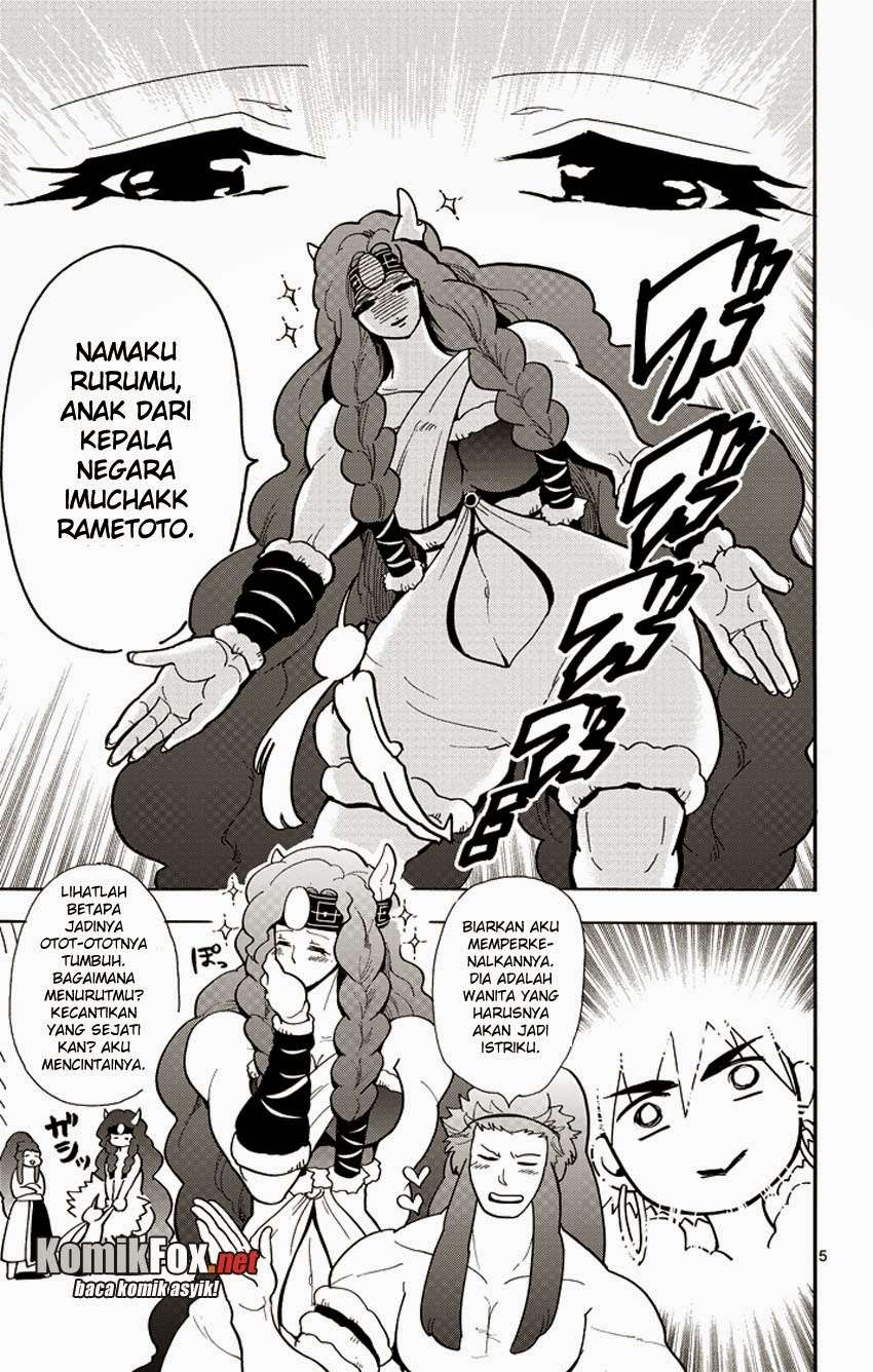 Magi - Sinbad no Bouken Chapter 29 Gambar 7