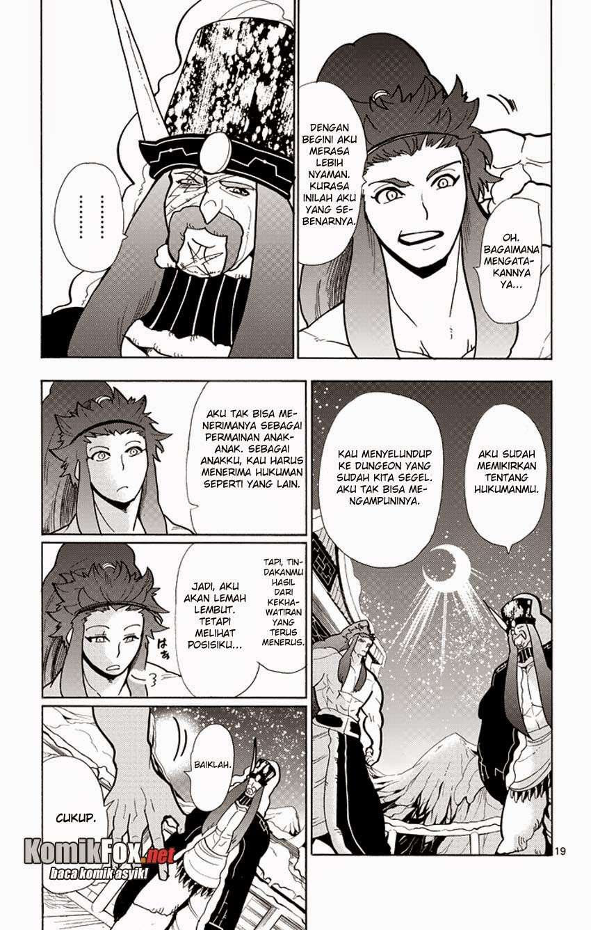 Magi - Sinbad no Bouken Chapter 28 Gambar 19