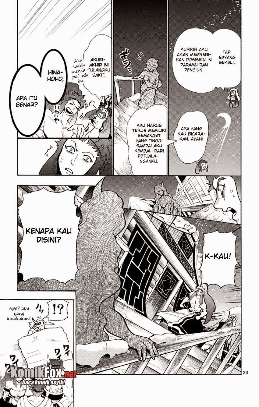 Magi - Sinbad no Bouken Chapter 28 Gambar 23