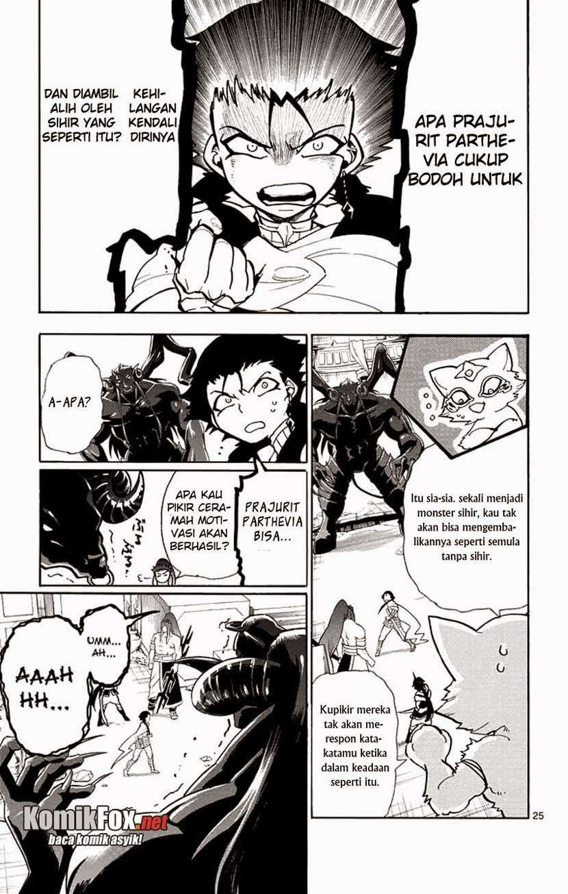 Magi - Sinbad no Bouken Chapter 25 Gambar 24