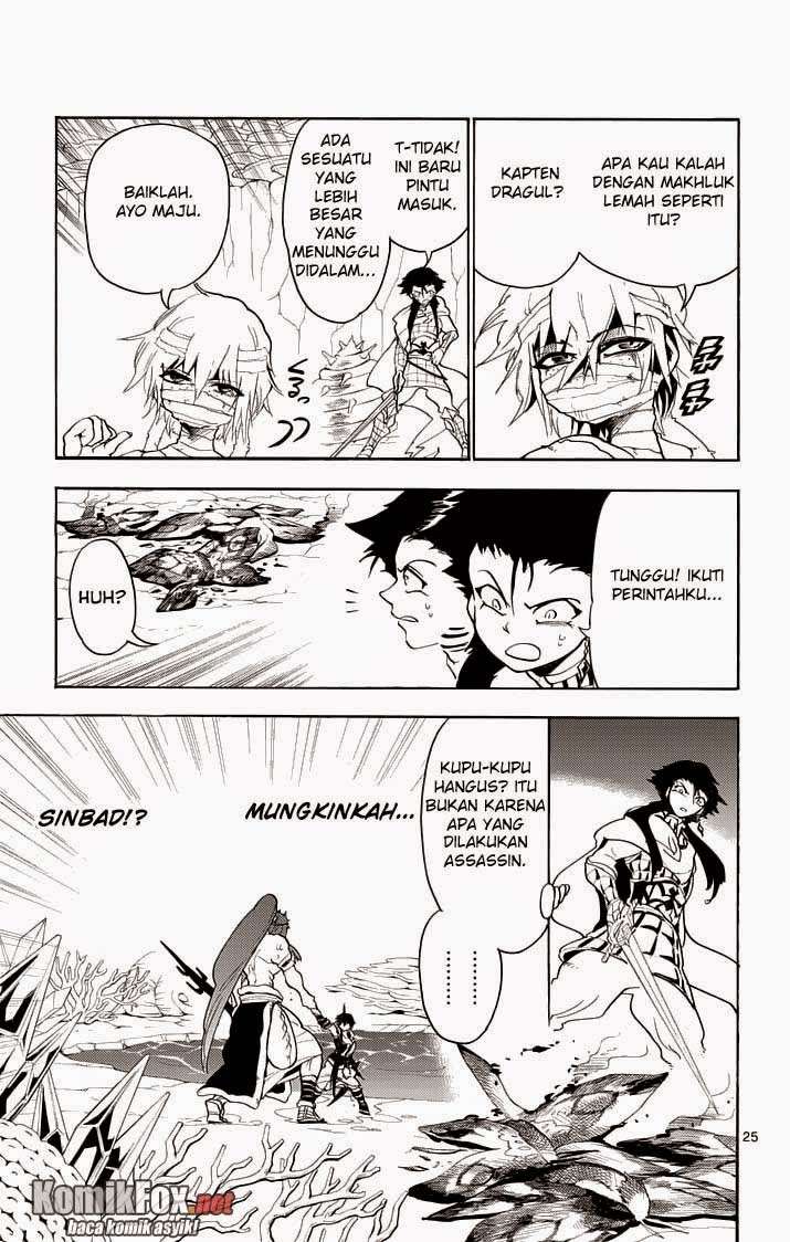 Magi - Sinbad no Bouken Chapter 18 Gambar 26