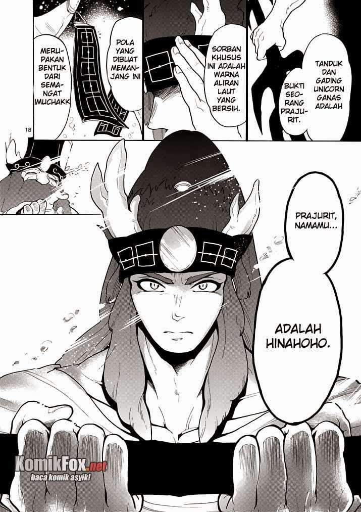 Magi - Sinbad no Bouken Chapter 15 Gambar 17