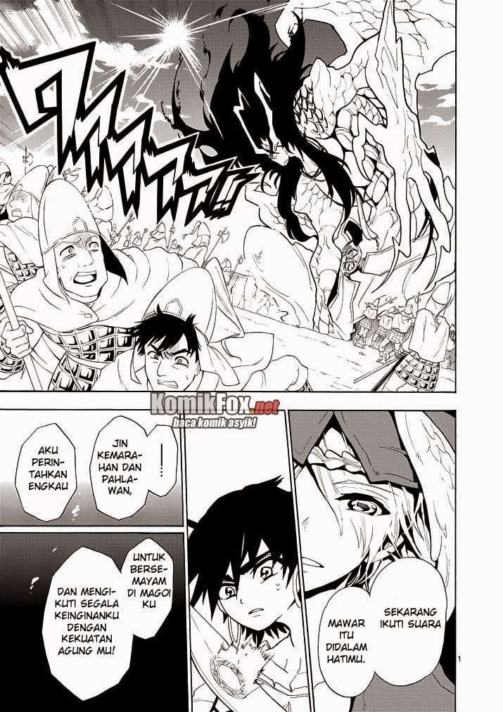 Baca Manga Magi - Sinbad no Bouken Chapter 12 Gambar 2