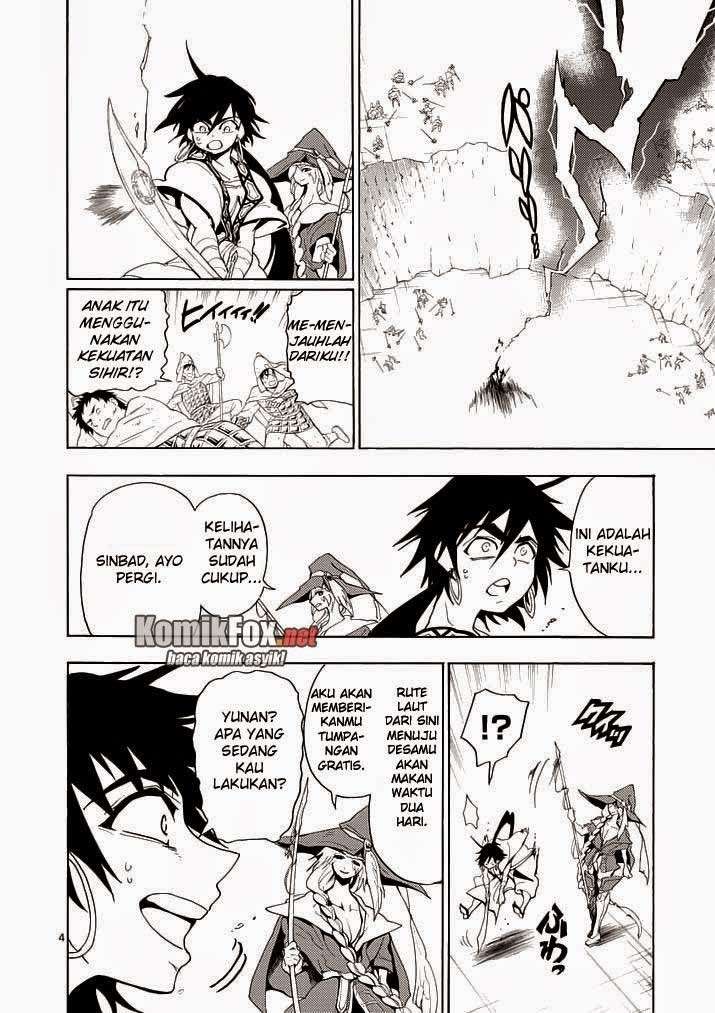 Magi - Sinbad no Bouken Chapter 12 Gambar 4