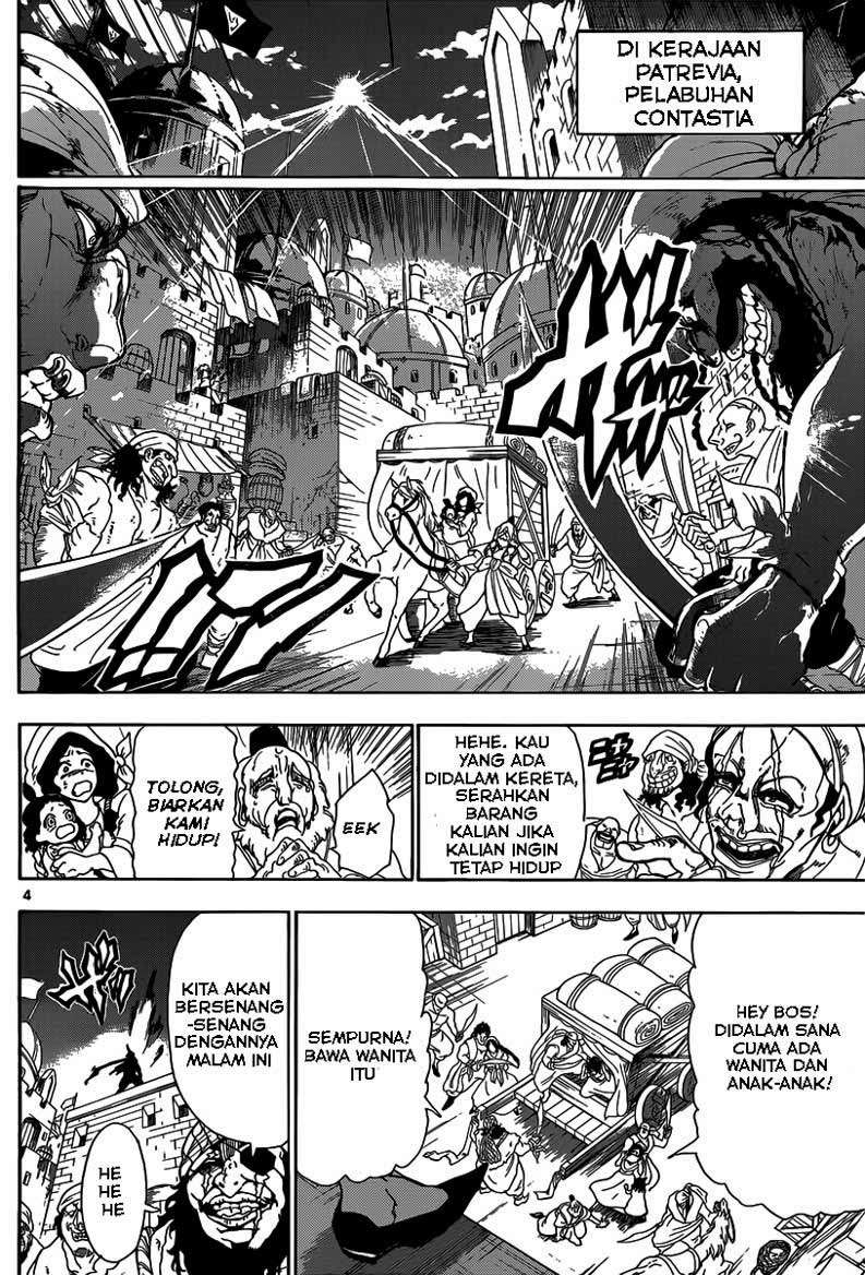 Magi - Sinbad no Bouken Chapter 5 Gambar 4