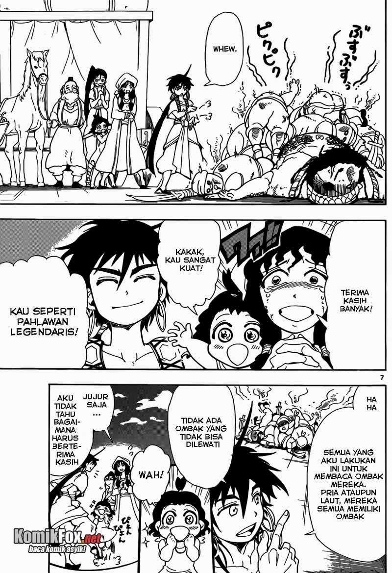 Magi - Sinbad no Bouken Chapter 5 Gambar 7