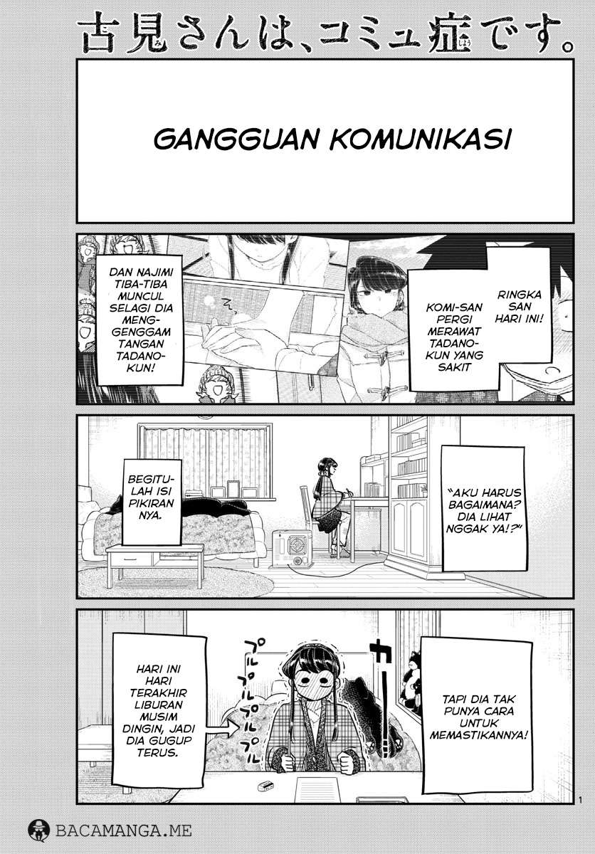 Komi-san wa Komyushou Desu Chapter 100 Gambar 4