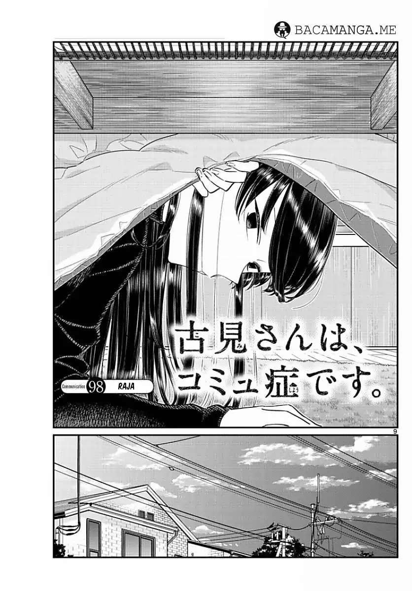 Baca Komik Komi-san wa Komyushou Desu Chapter 98 Gambar 1