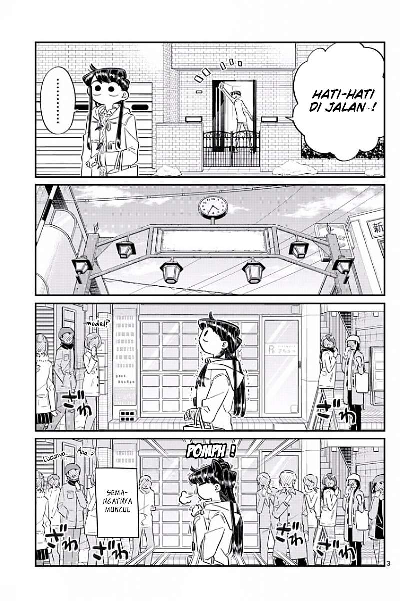 Komi-san wa Komyushou Desu Chapter 96 Gambar 3