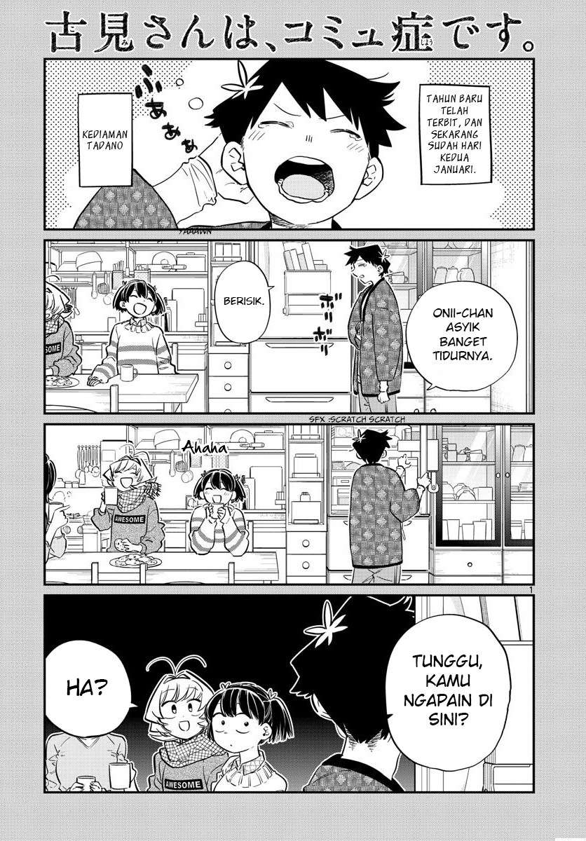 Baca Komik Komi-san wa Komyushou Desu Chapter 94 Gambar 1