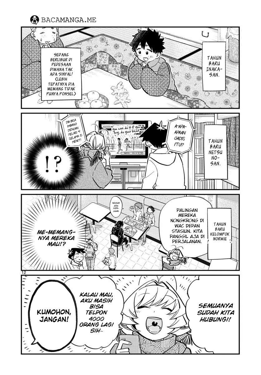 Komi-san wa Komyushou Desu Chapter 94 Gambar 12