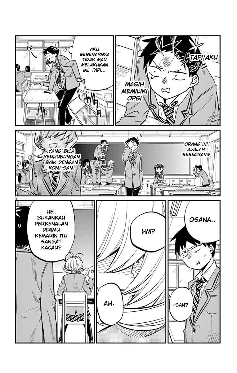 Komi-san wa Komyushou Desu Chapter 9 Gambar 3