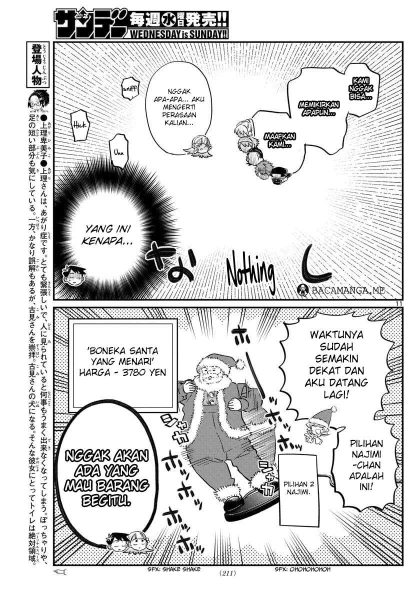 Komi-san wa Komyushou Desu Chapter 88 Gambar 12