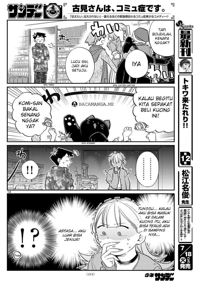 Komi-san wa Komyushou Desu Chapter 88 Gambar 15