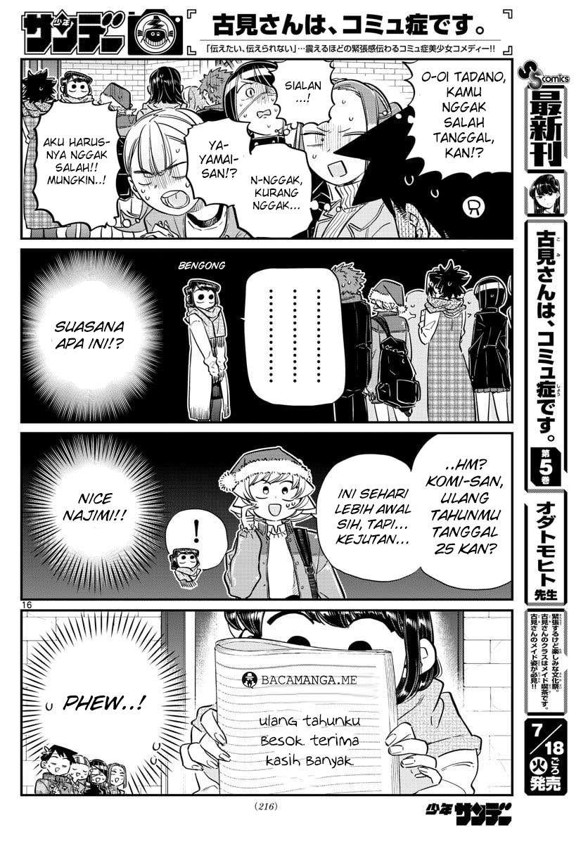 Komi-san wa Komyushou Desu Chapter 88 Gambar 17