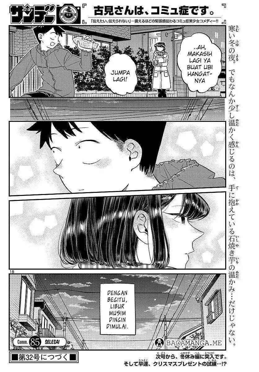 Komi-san wa Komyushou Desu Chapter 85 Gambar 11