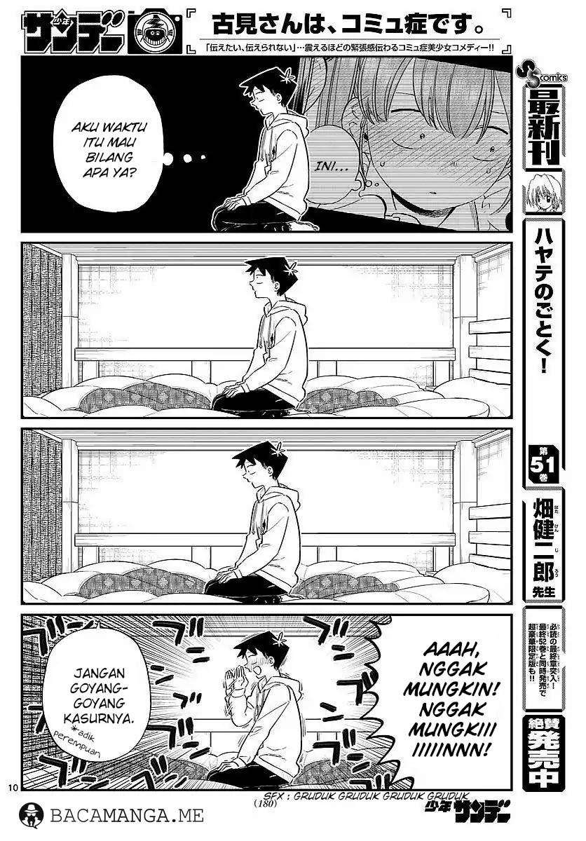 Komi-san wa Komyushou Desu Chapter 85 Gambar 3