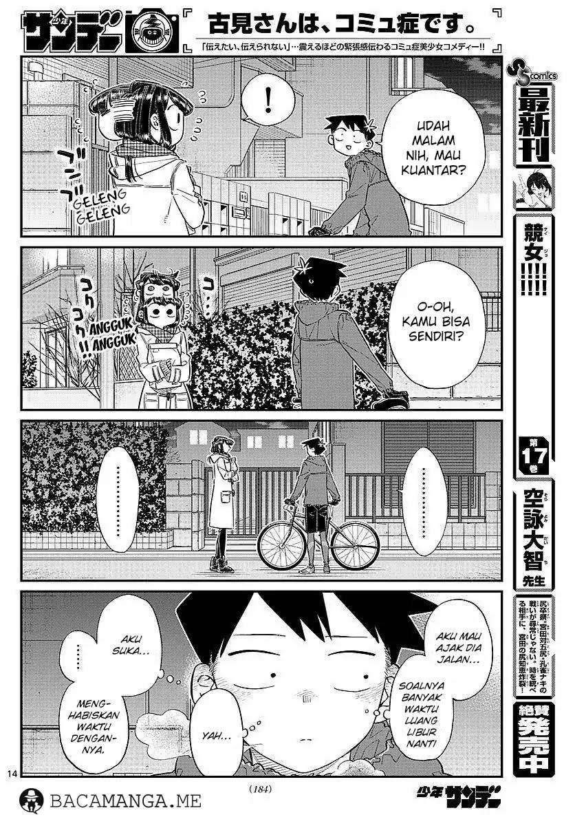 Komi-san wa Komyushou Desu Chapter 85 Gambar 7