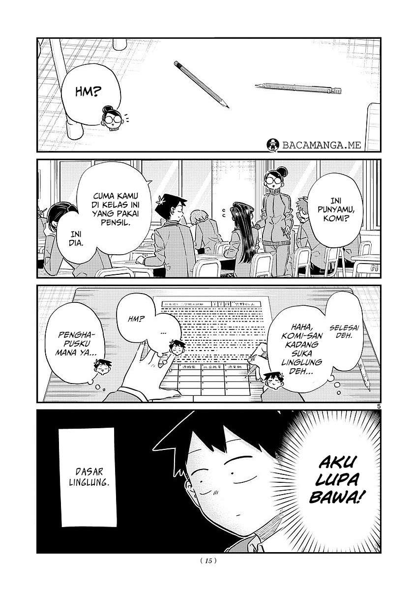 Komi-san wa Komyushou Desu Chapter 82 Gambar 6