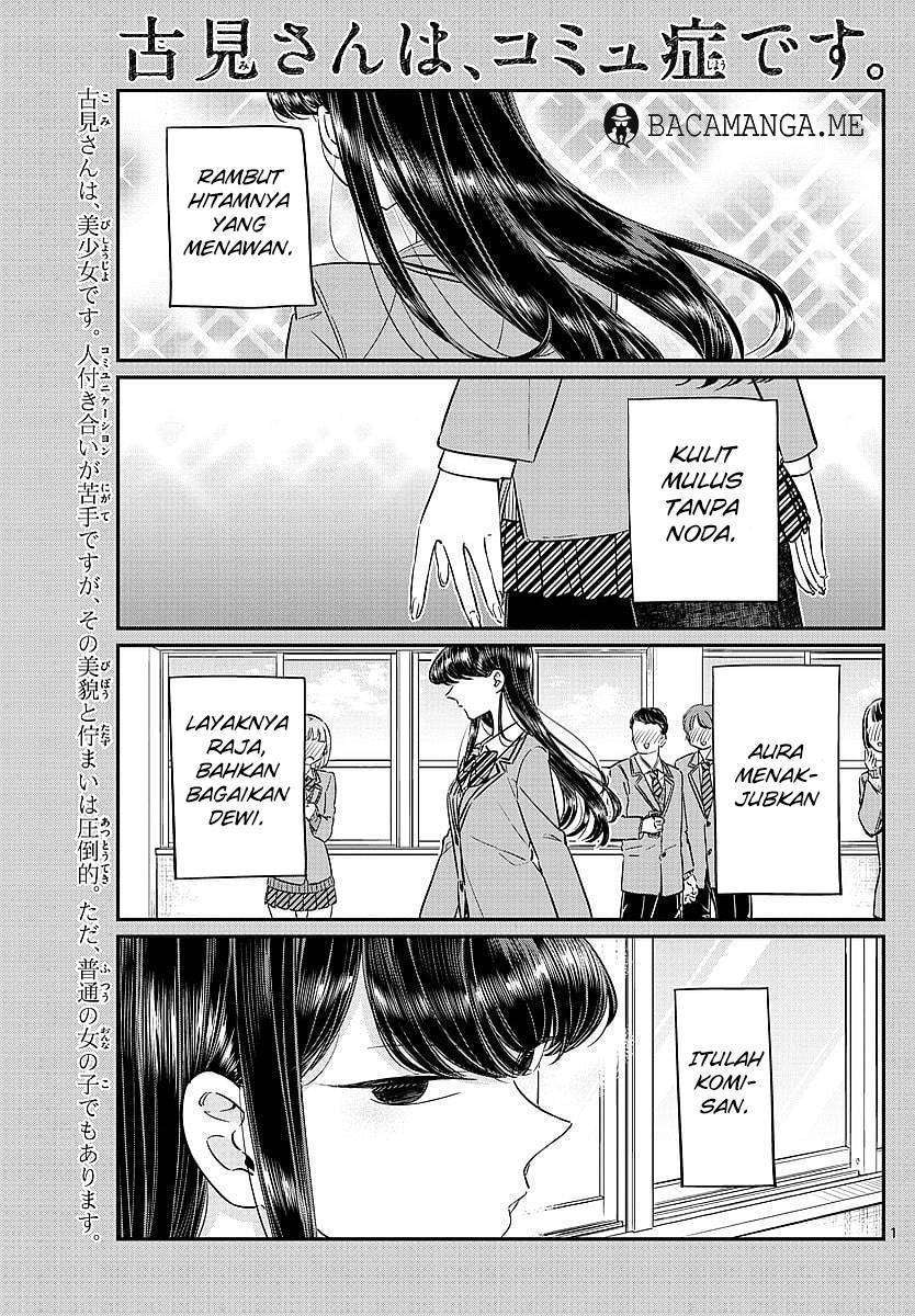 Baca Komik Komi-san wa Komyushou Desu Chapter 80 Gambar 1