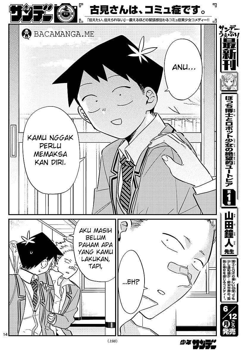 Komi-san wa Komyushou Desu Chapter 80 Gambar 14