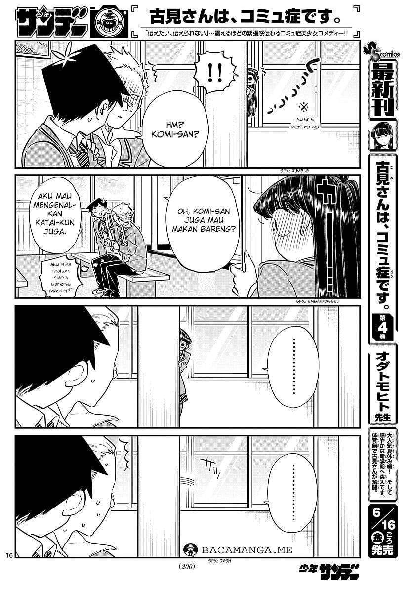 Komi-san wa Komyushou Desu Chapter 80 Gambar 16