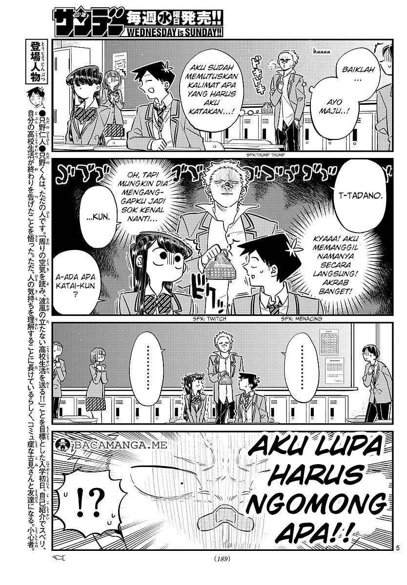 Komi-san wa Komyushou Desu Chapter 80 Gambar 5