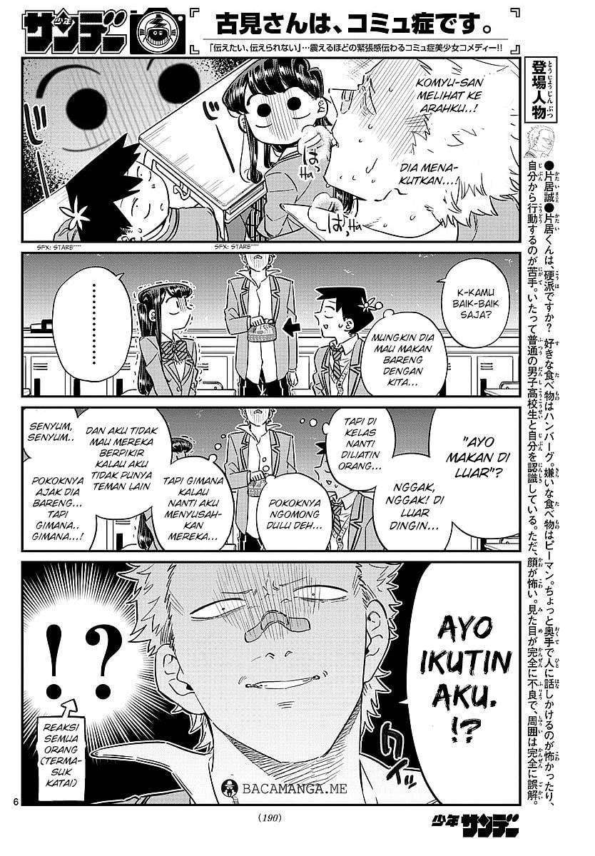 Komi-san wa Komyushou Desu Chapter 80 Gambar 6