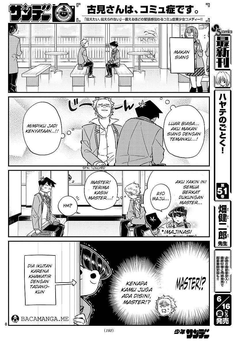 Komi-san wa Komyushou Desu Chapter 80 Gambar 8