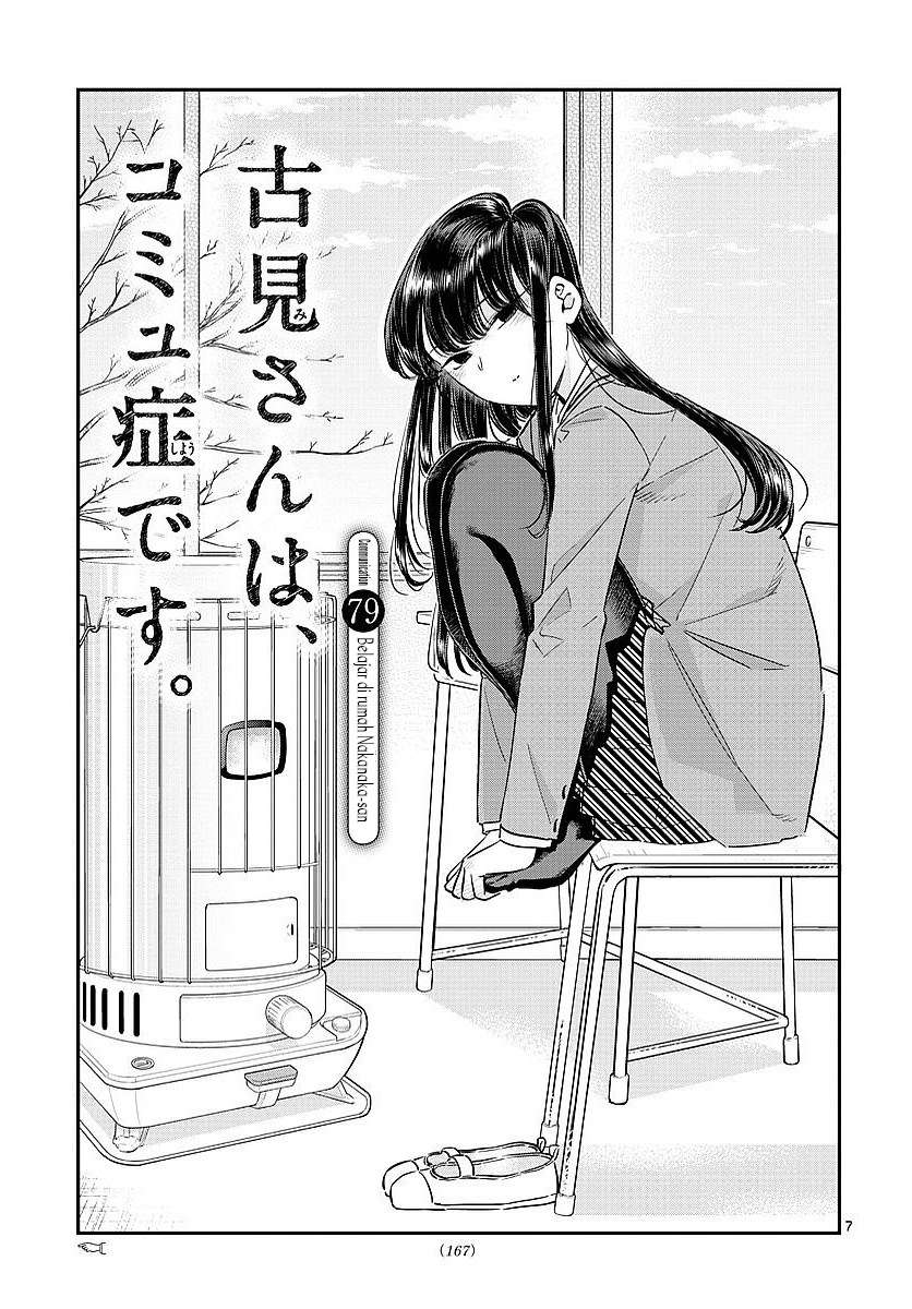 Baca Komik Komi-san wa Komyushou Desu Chapter 79 Gambar 1