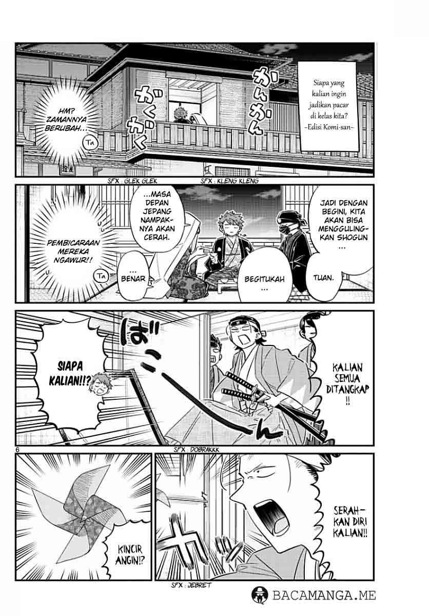 Komi-san wa Komyushou Desu Chapter 77 Gambar 6