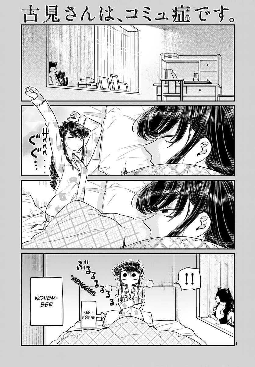 Baca Komik Komi-san wa Komyushou Desu Chapter 74 Gambar 1