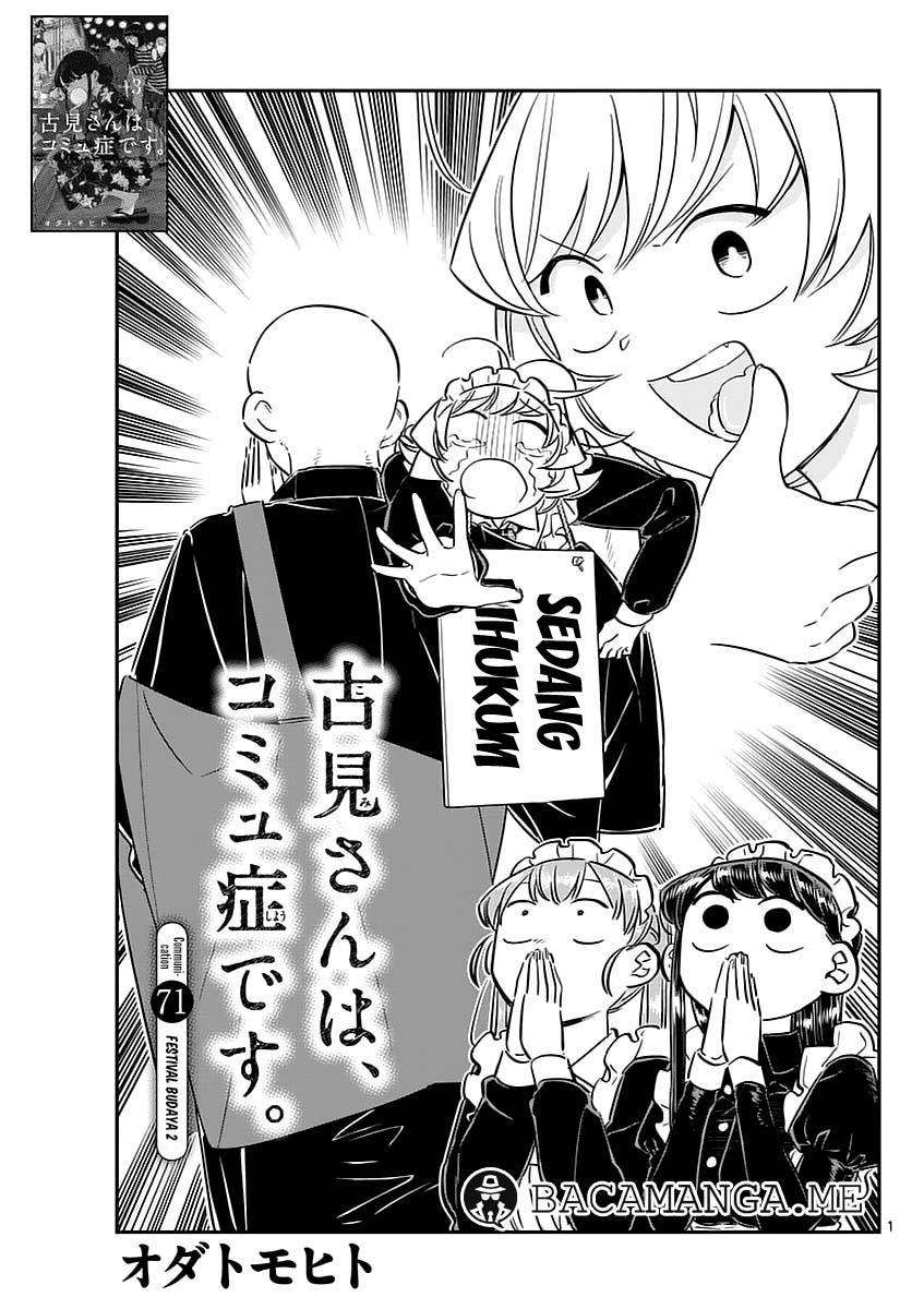 Baca Komik Komi-san wa Komyushou Desu Chapter 71 Gambar 1