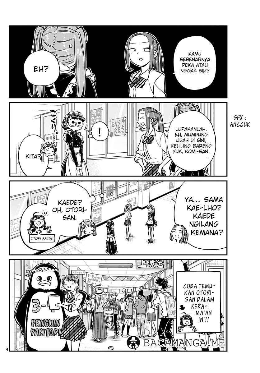 Komi-san wa Komyushou Desu Chapter 71 Gambar 4