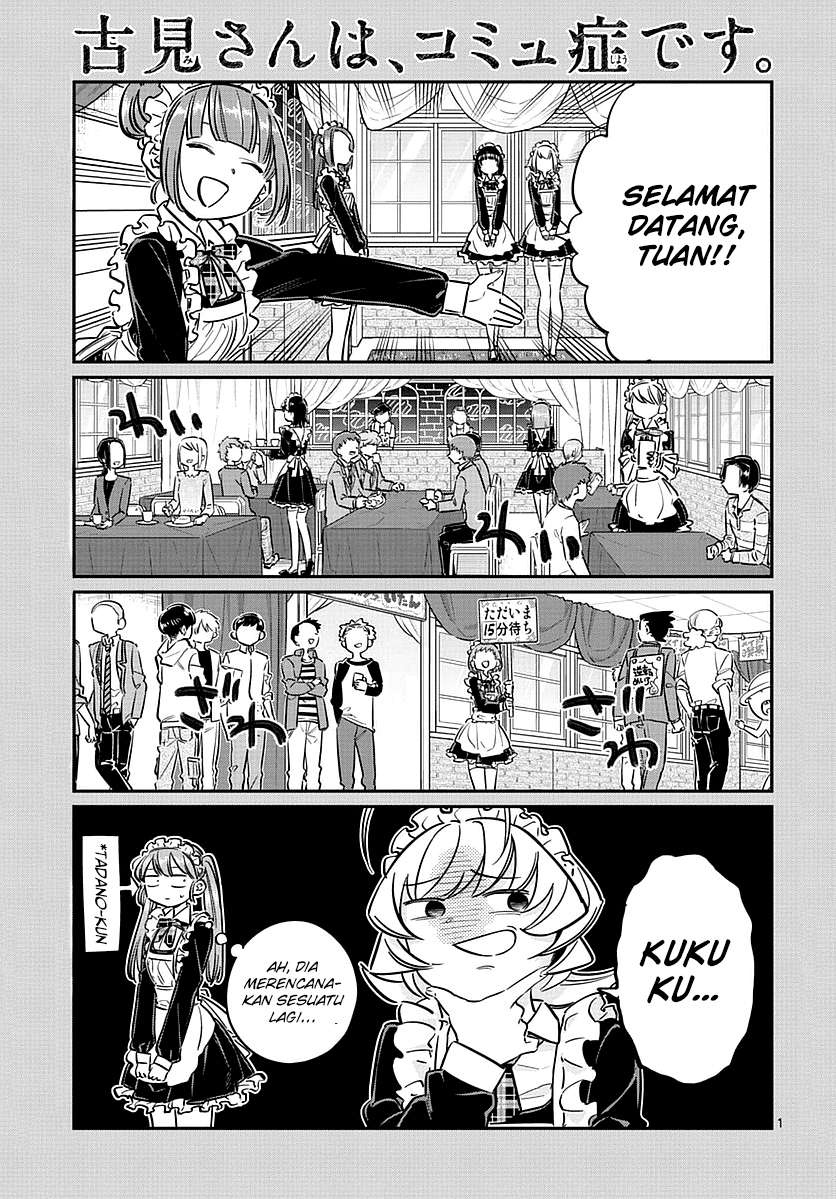 Baca Komik Komi-san wa Komyushou Desu Chapter 69 Gambar 1