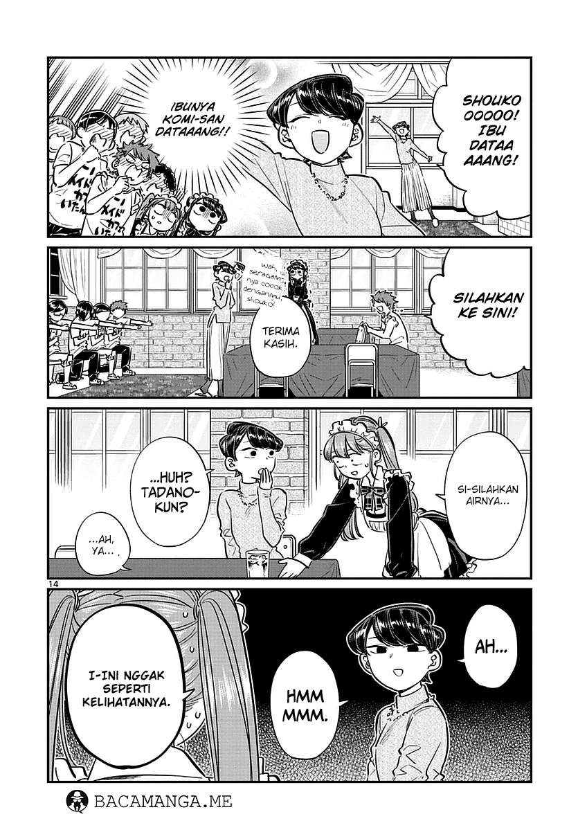 Komi-san wa Komyushou Desu Chapter 68 Gambar 4