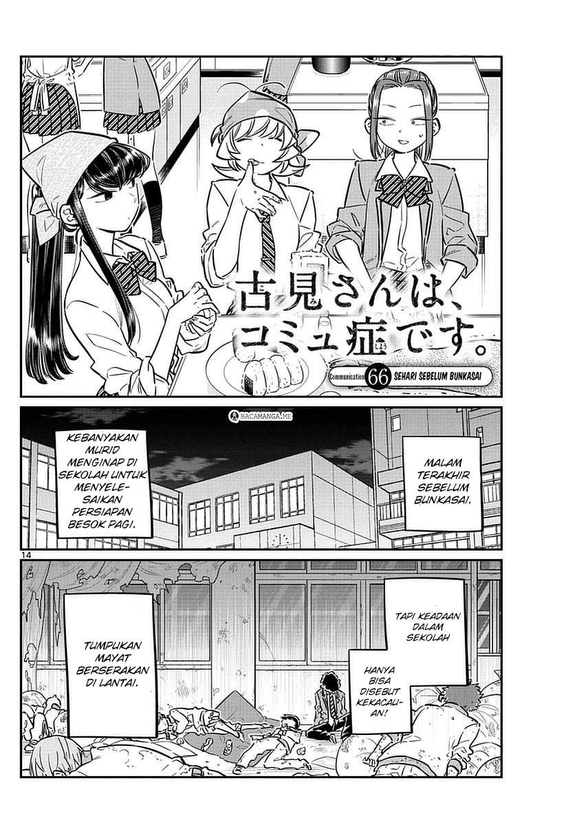 Baca Komik Komi-san wa Komyushou Desu Chapter 66 Gambar 1
