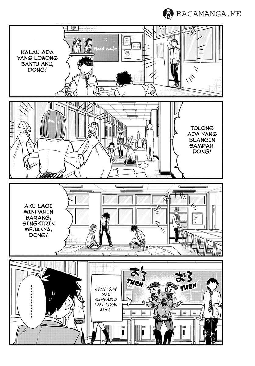 Komi-san wa Komyushou Desu Chapter 64 Gambar 4