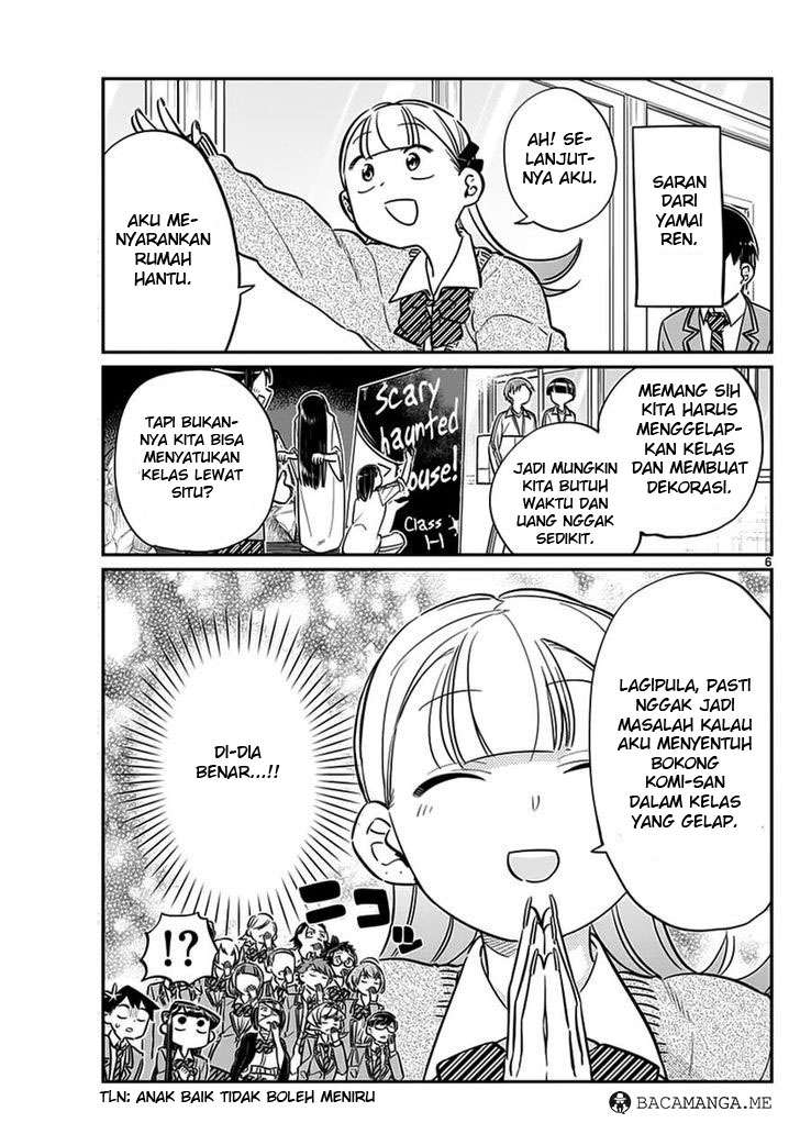 Komi-san wa Komyushou Desu Chapter 62 Gambar 7