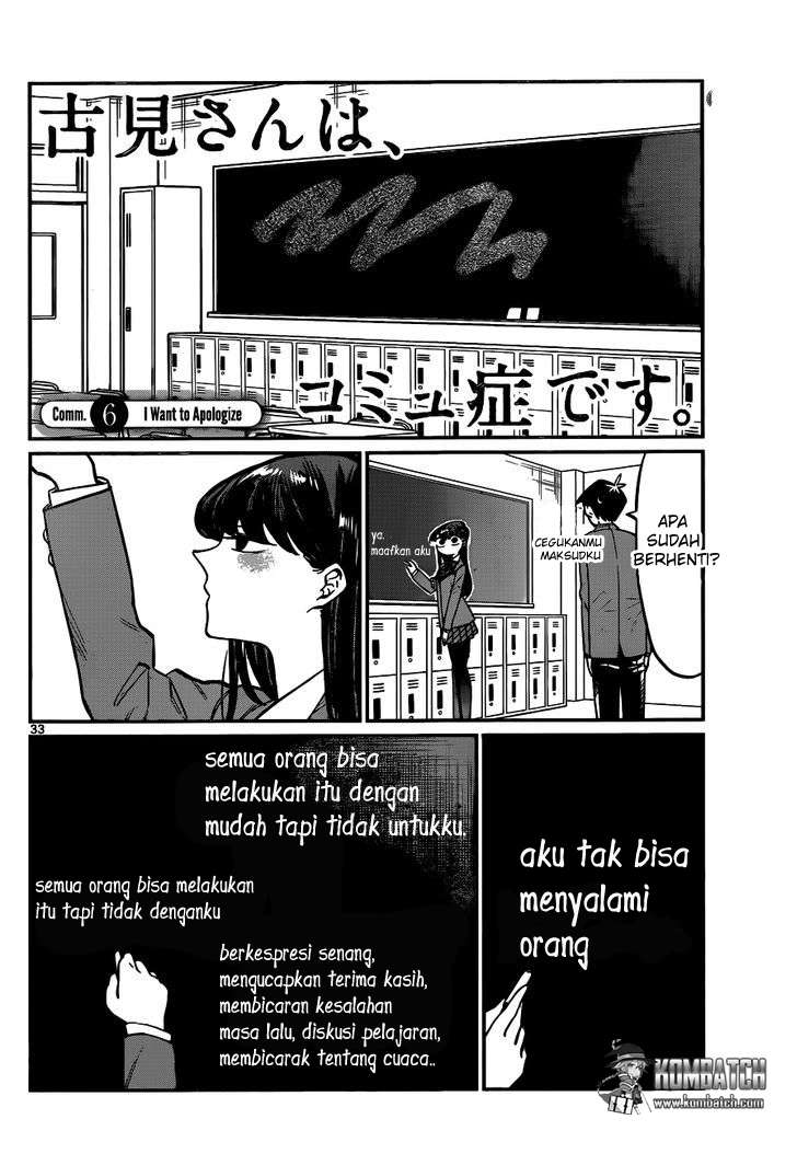 Baca Manga Komi-san wa Komyushou Desu Chapter 6 Gambar 2