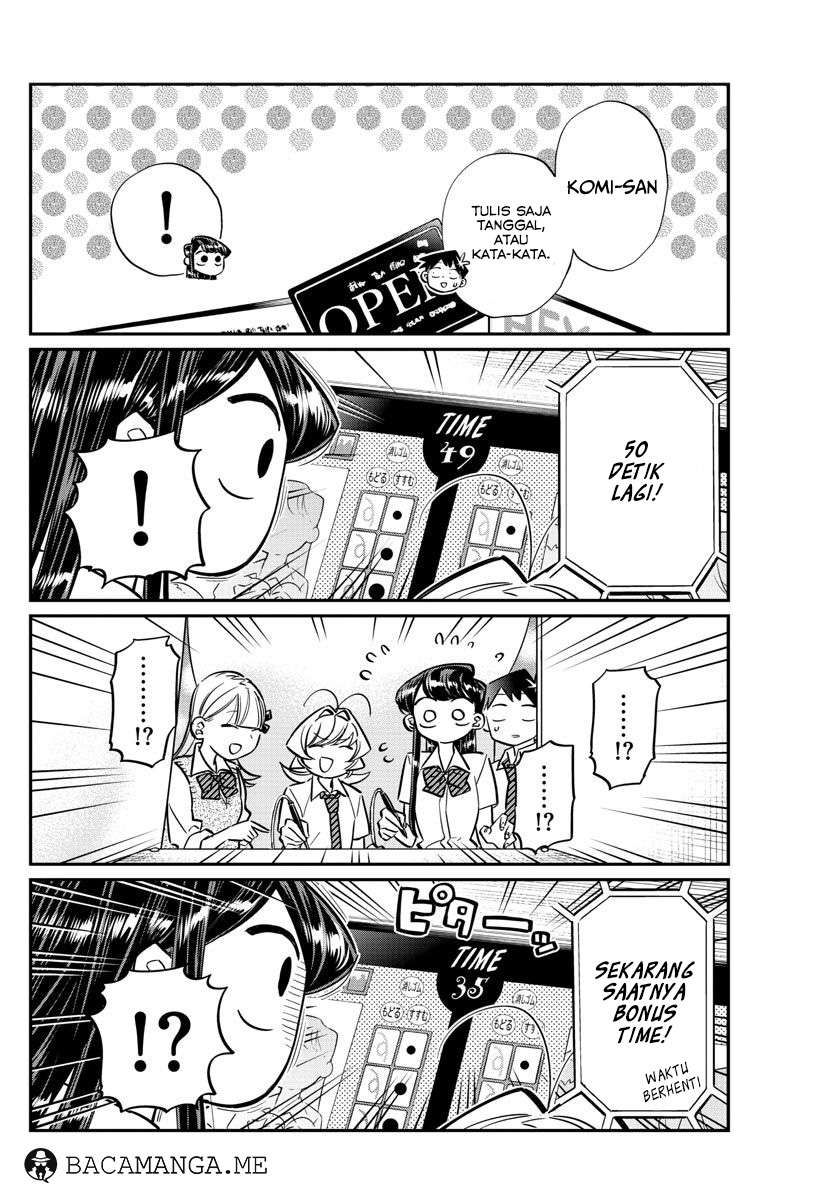 Komi-san wa Komyushou Desu Chapter 57 Gambar 10