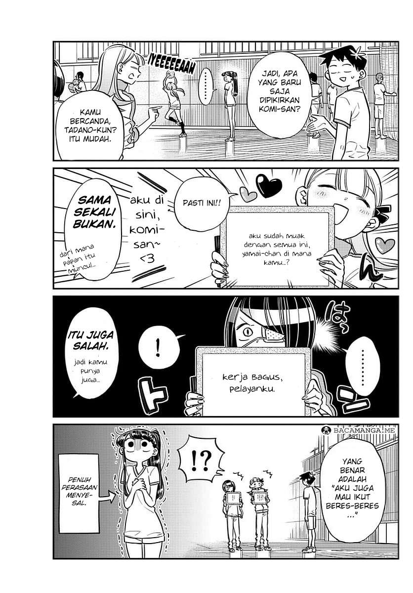 Komi-san wa Komyushou Desu Chapter 56 Gambar 8