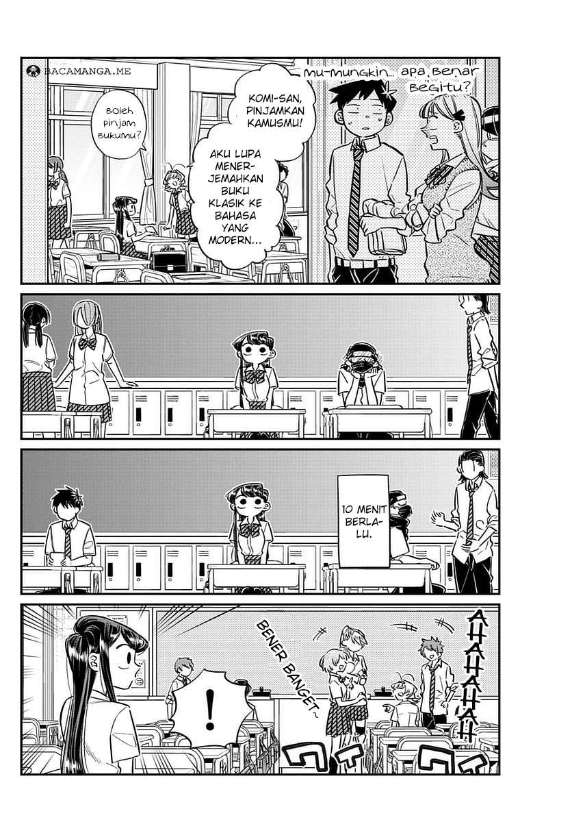 Komi-san wa Komyushou Desu Chapter 56 Gambar 9