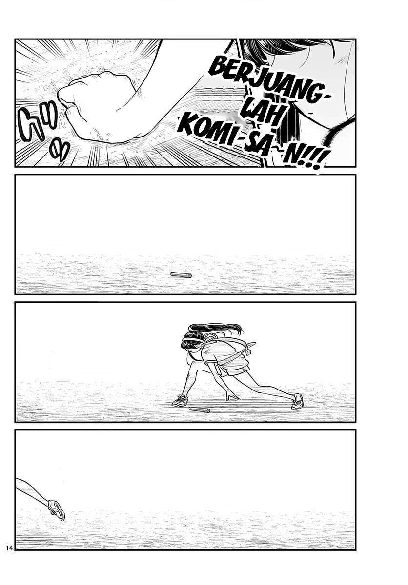 Komi-san wa Komyushou Desu Chapter 55 Gambar 13