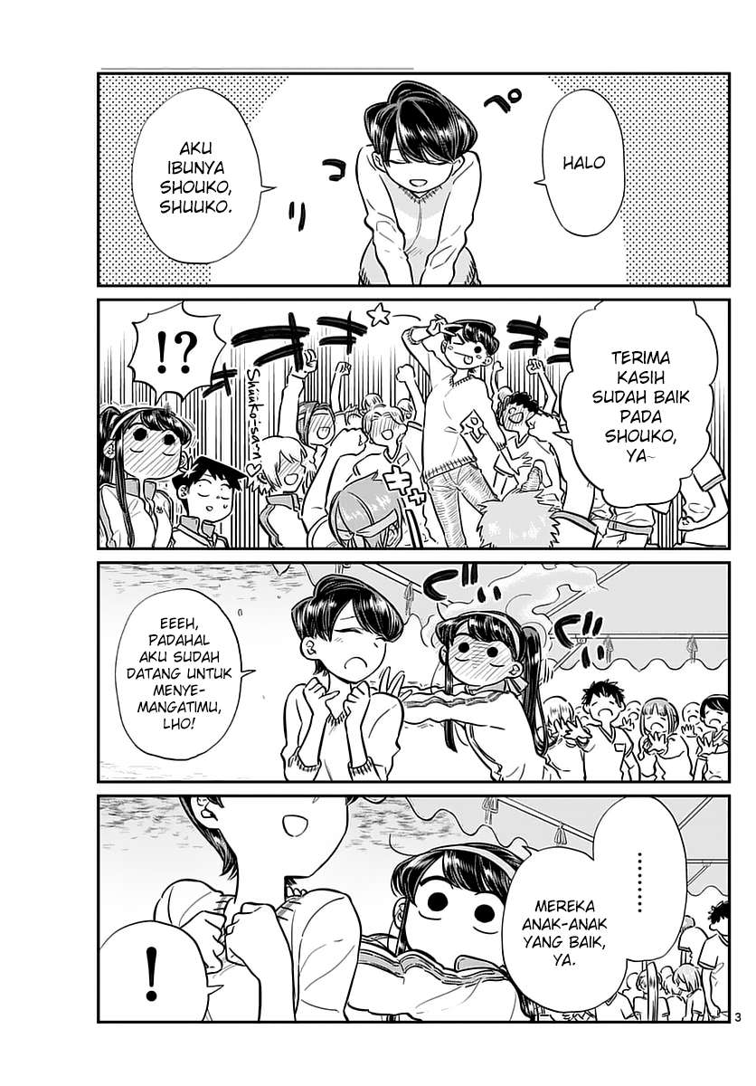 Komi-san wa Komyushou Desu Chapter 55 Gambar 3