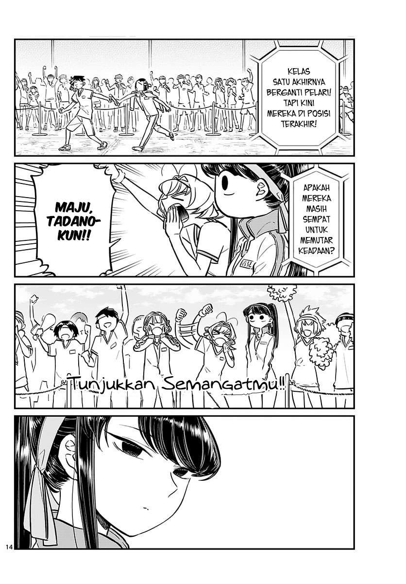 Komi-san wa Komyushou Desu Chapter 54 Gambar 14