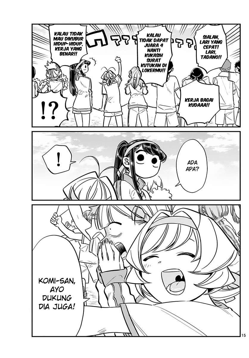 Komi-san wa Komyushou Desu Chapter 54 Gambar 15