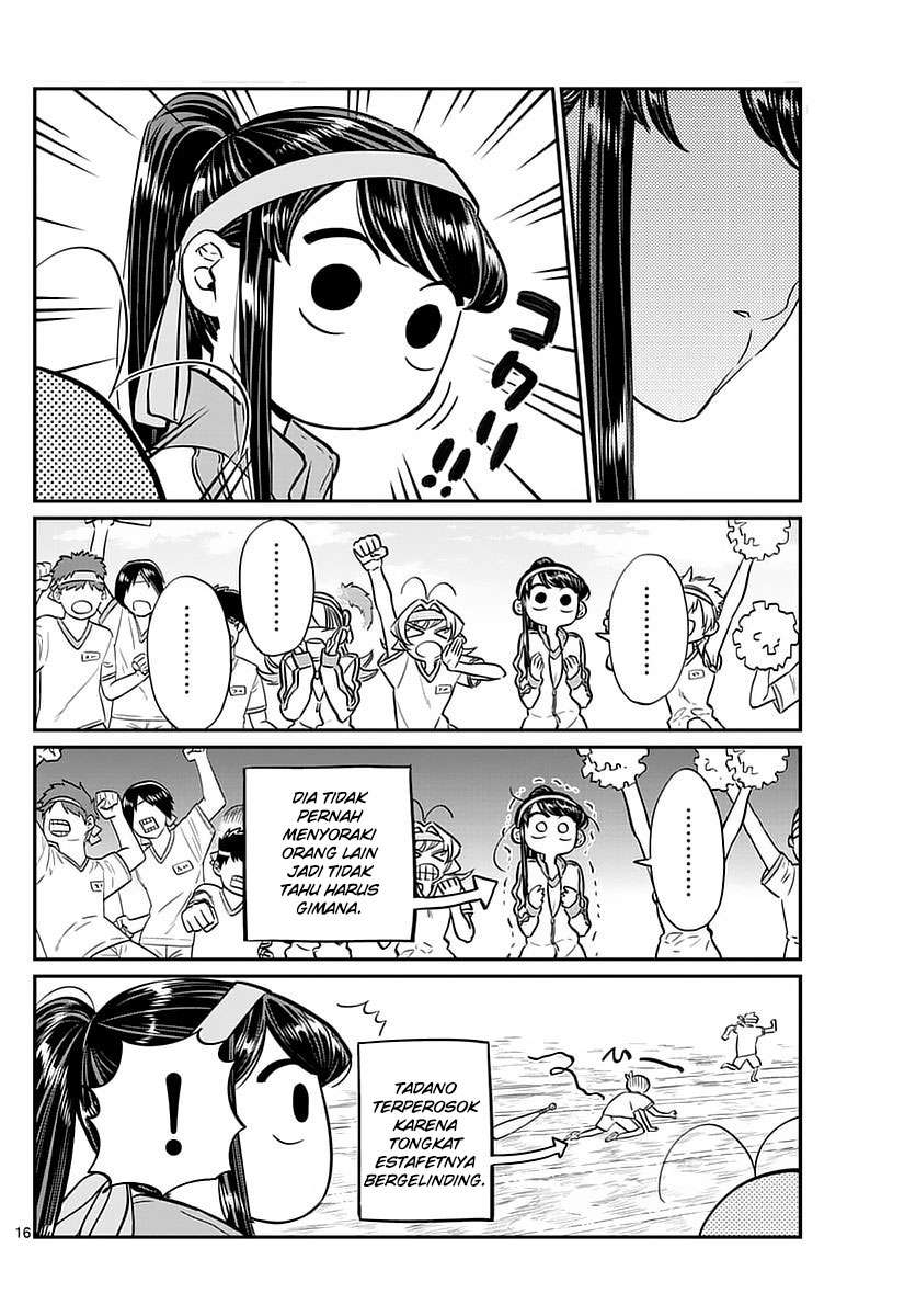 Komi-san wa Komyushou Desu Chapter 54 Gambar 16