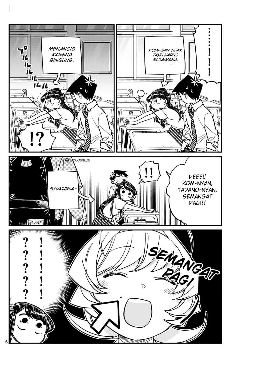 Komi-san wa Komyushou Desu Chapter 52 Gambar 7