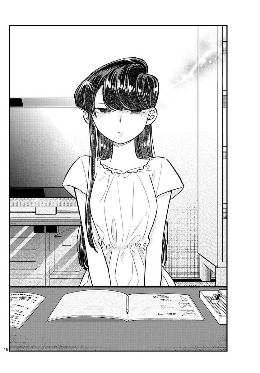 Komi-san wa Komyushou Desu Chapter 50 Gambar 16